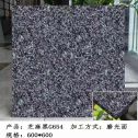 岳阳芝麻黑 地铺石 干挂