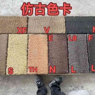岳阳仿古石 老石板 做旧石