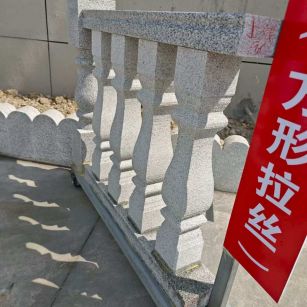 岳阳芝麻白阳台栏杆