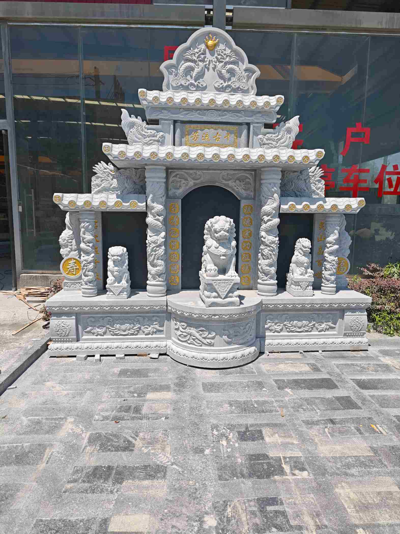岳阳芝麻白中国黑石材套墓 花岗岩墓碑