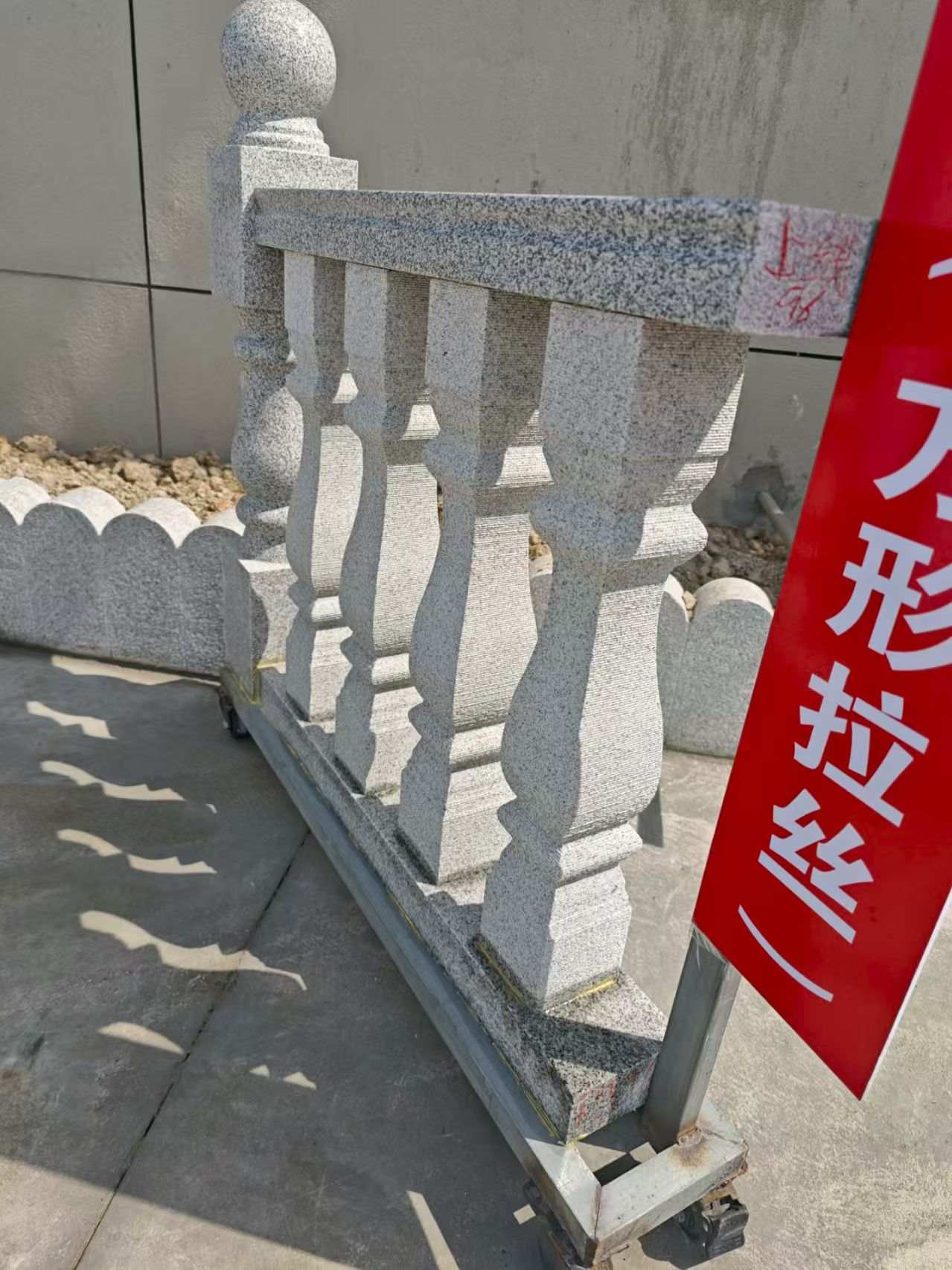岳阳芝麻白阳台栏杆